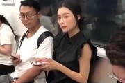 娱乐吃瓜酱地铁偶遇,娱乐吃瓜酱意外发现明星身影